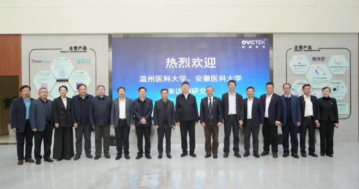 20241115145223_64997 9888拉斯维加斯(股份)有限公司-官方网站