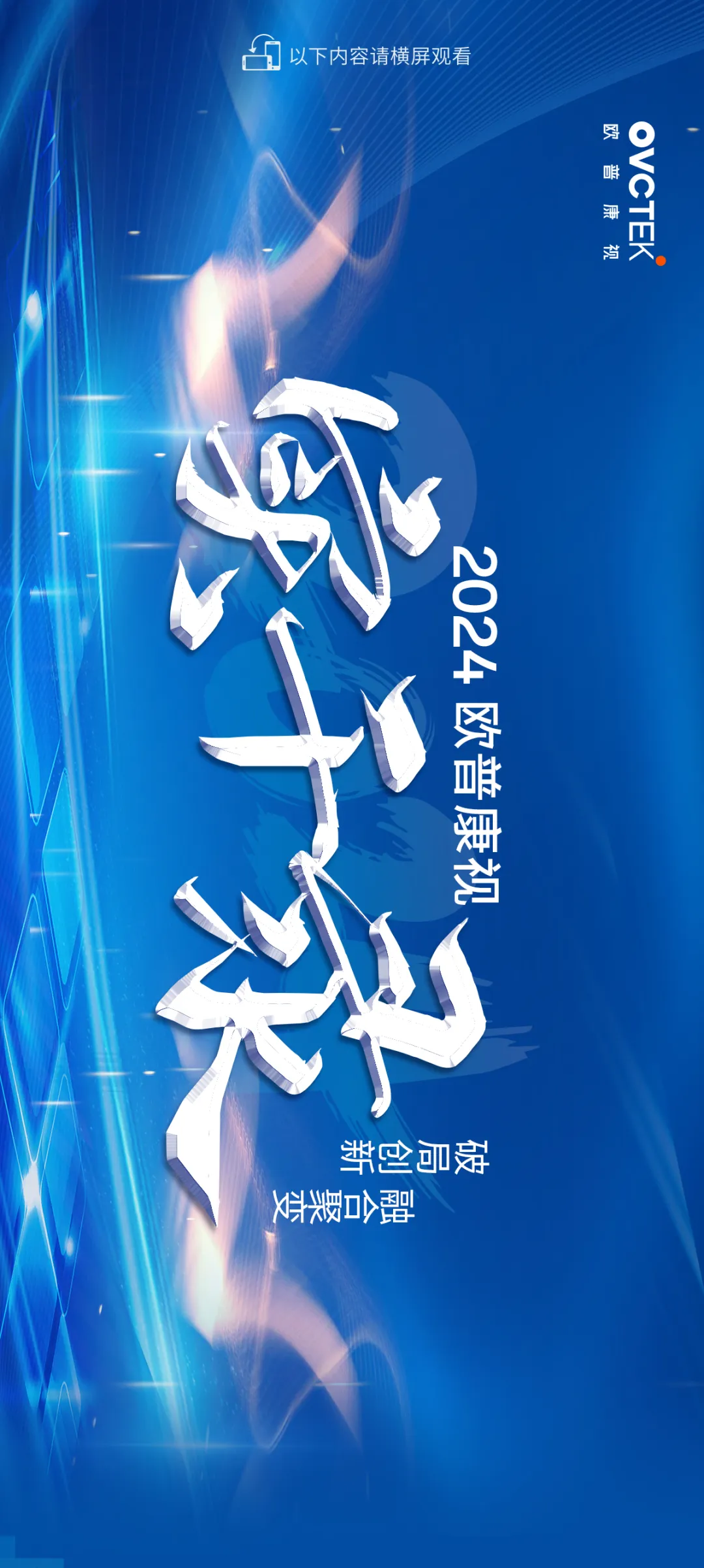 9888拉斯维加斯(股份)有限公司-官方网站