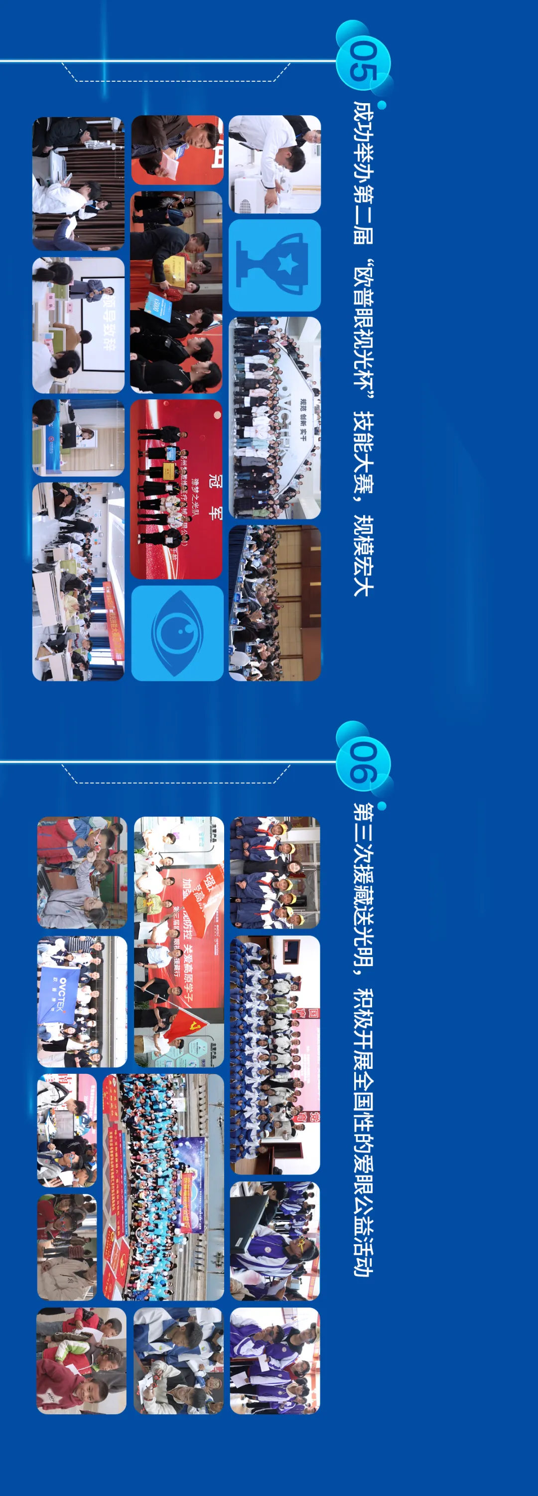 9888拉斯维加斯(股份)有限公司-官方网站