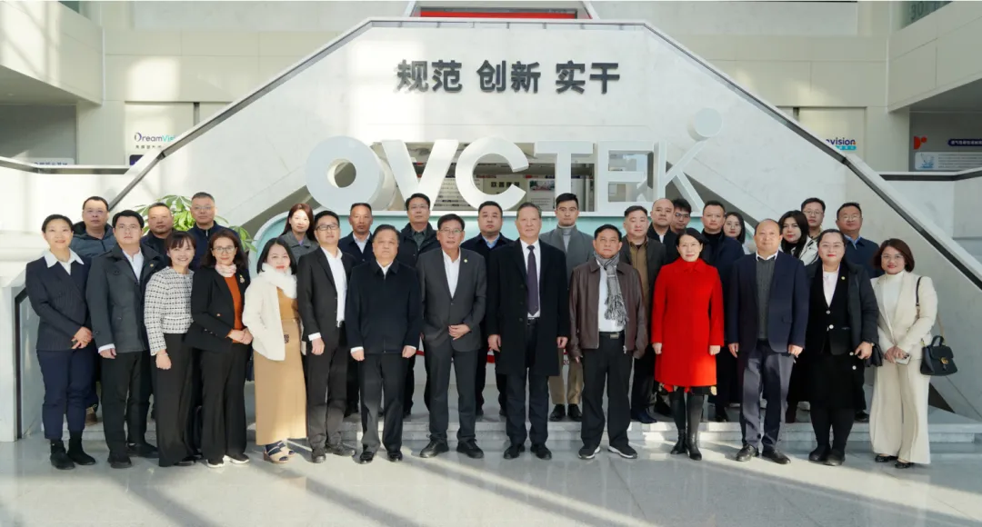 20250113134127_44202 9888拉斯维加斯(股份)有限公司-官方网站