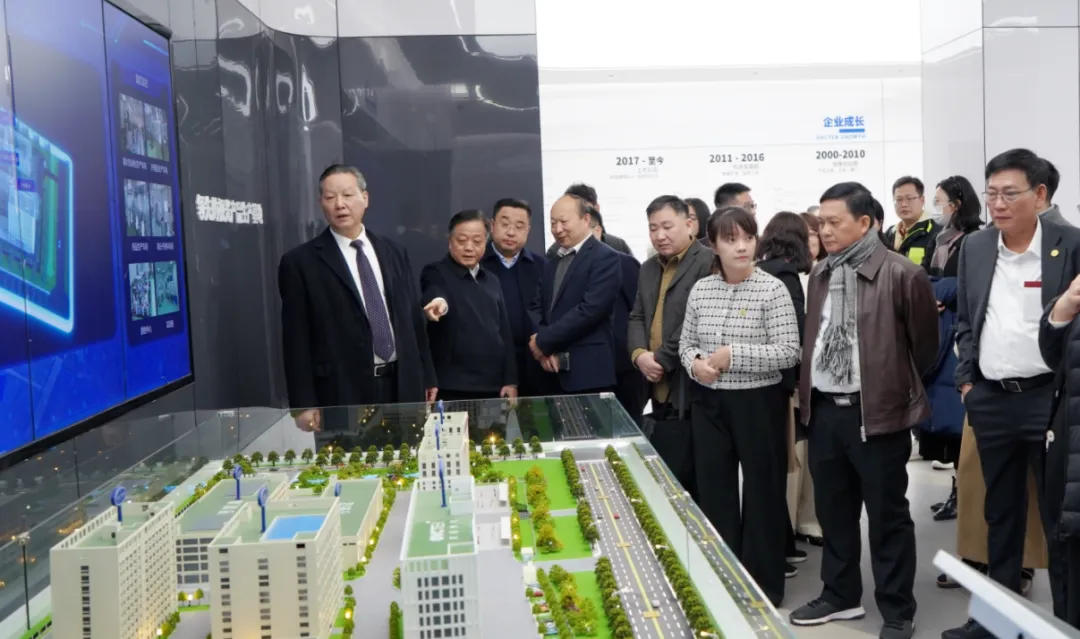 20250113134146_88167 9888拉斯维加斯(股份)有限公司-官方网站