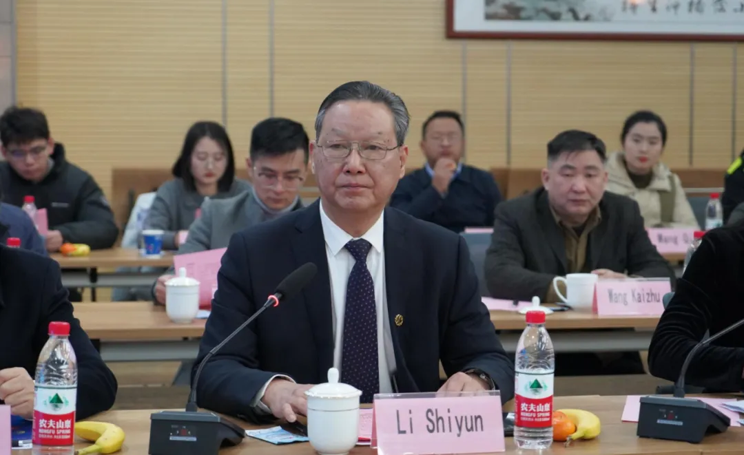 20250113134156_17018 9888拉斯维加斯(股份)有限公司-官方网站