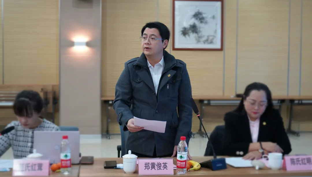 20250113134336_78015 9888拉斯维加斯(股份)有限公司-官方网站