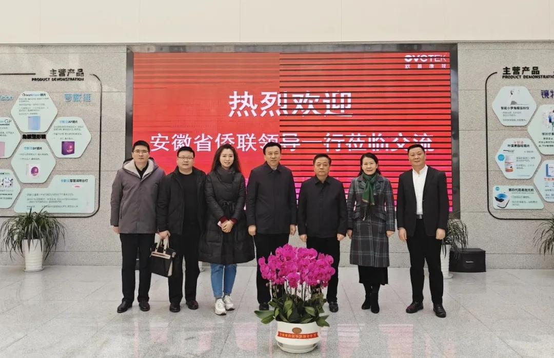 9888拉斯维加斯(股份)有限公司-官方网站