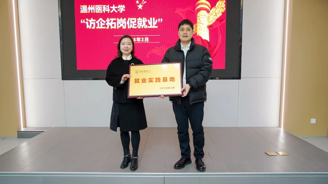 9888拉斯维加斯(股份)有限公司-官方网站