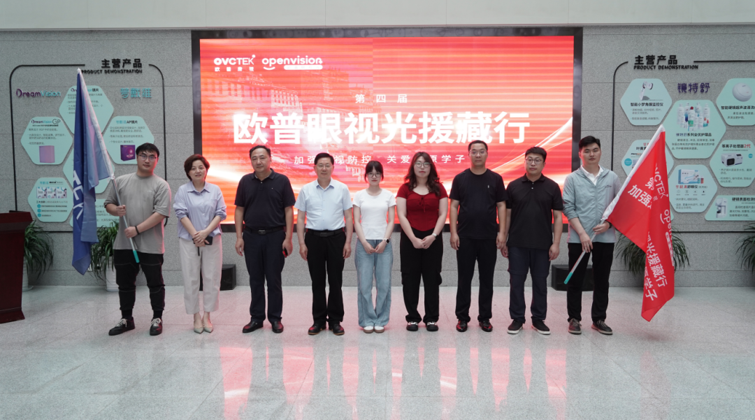20250707112209_69640 9888拉斯维加斯(股份)有限公司-官方网站