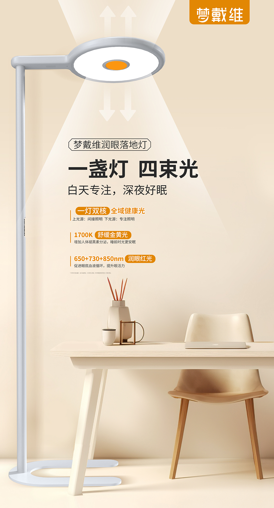 9888拉斯维加斯(股份)有限公司-官方网站
