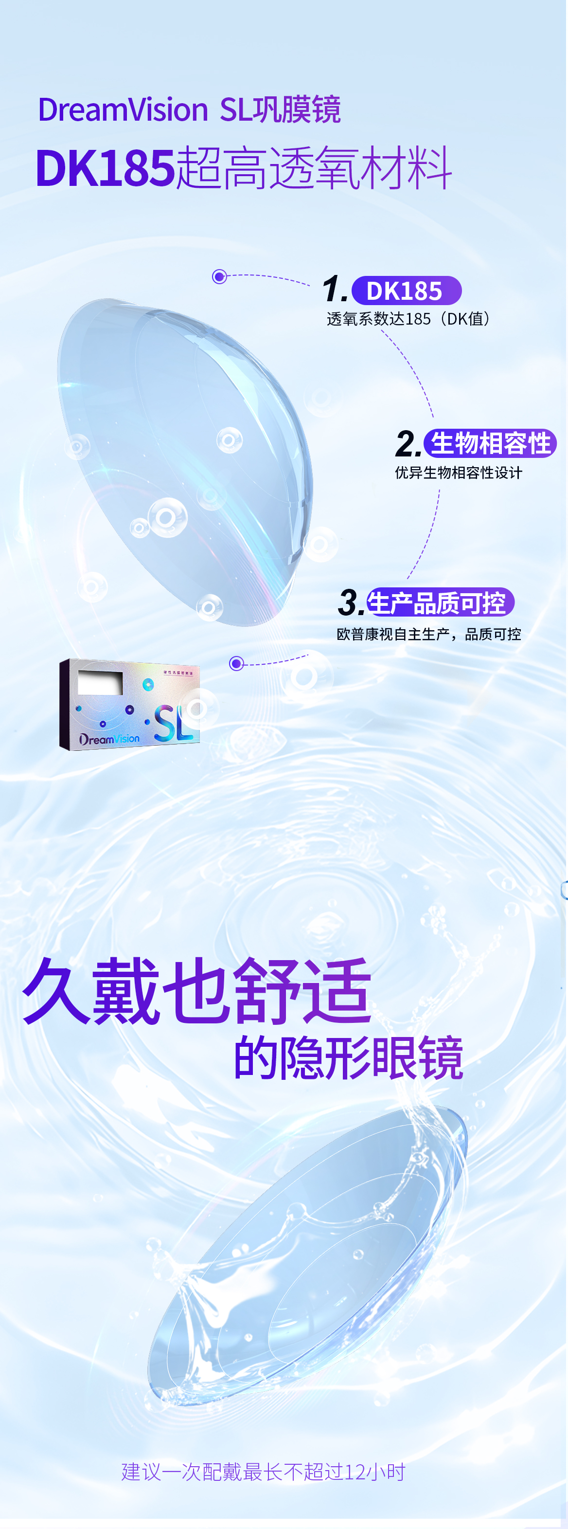 9888拉斯维加斯(股份)有限公司-官方网站