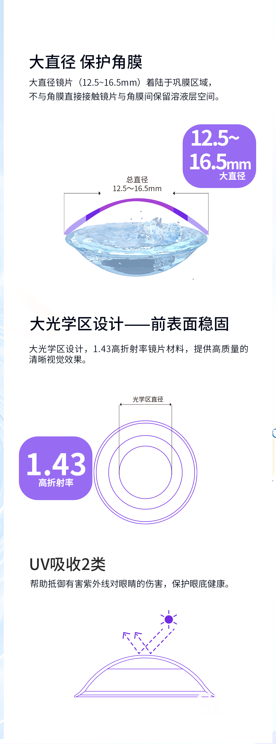 9888拉斯维加斯(股份)有限公司-官方网站