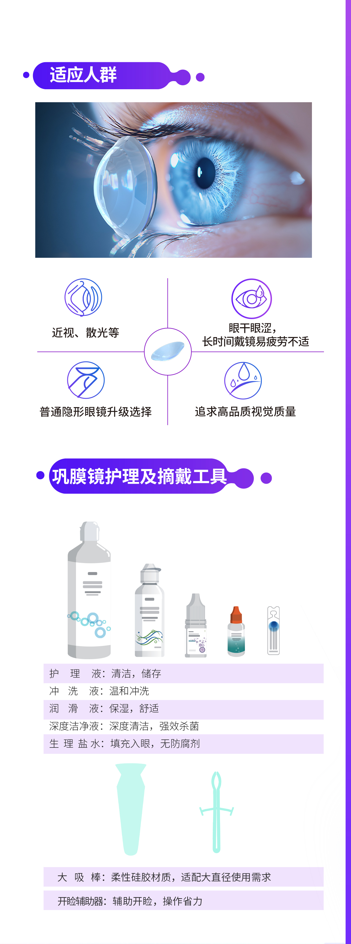 9888拉斯维加斯(股份)有限公司-官方网站