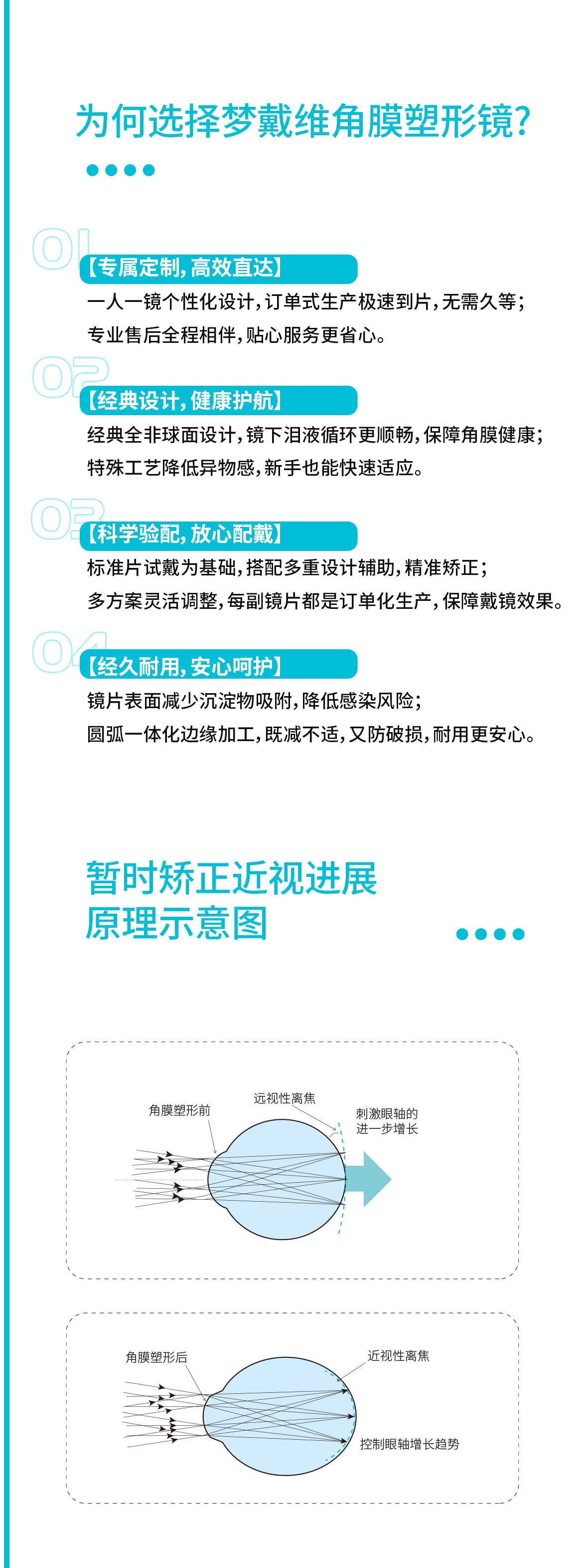 9888拉斯维加斯(股份)有限公司-官方网站