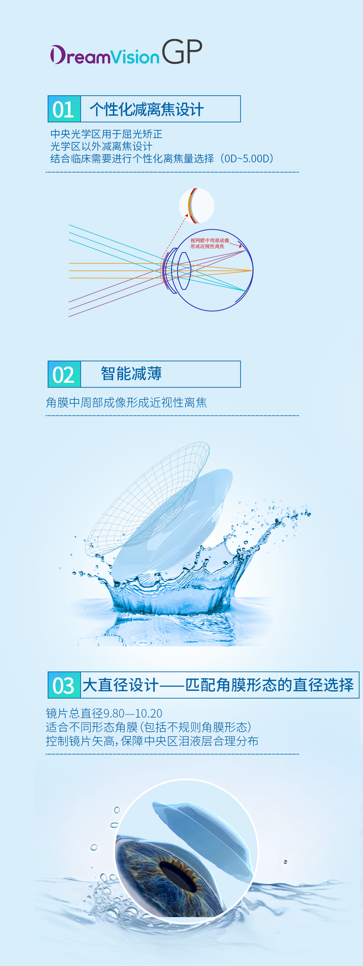 9888拉斯维加斯(股份)有限公司-官方网站