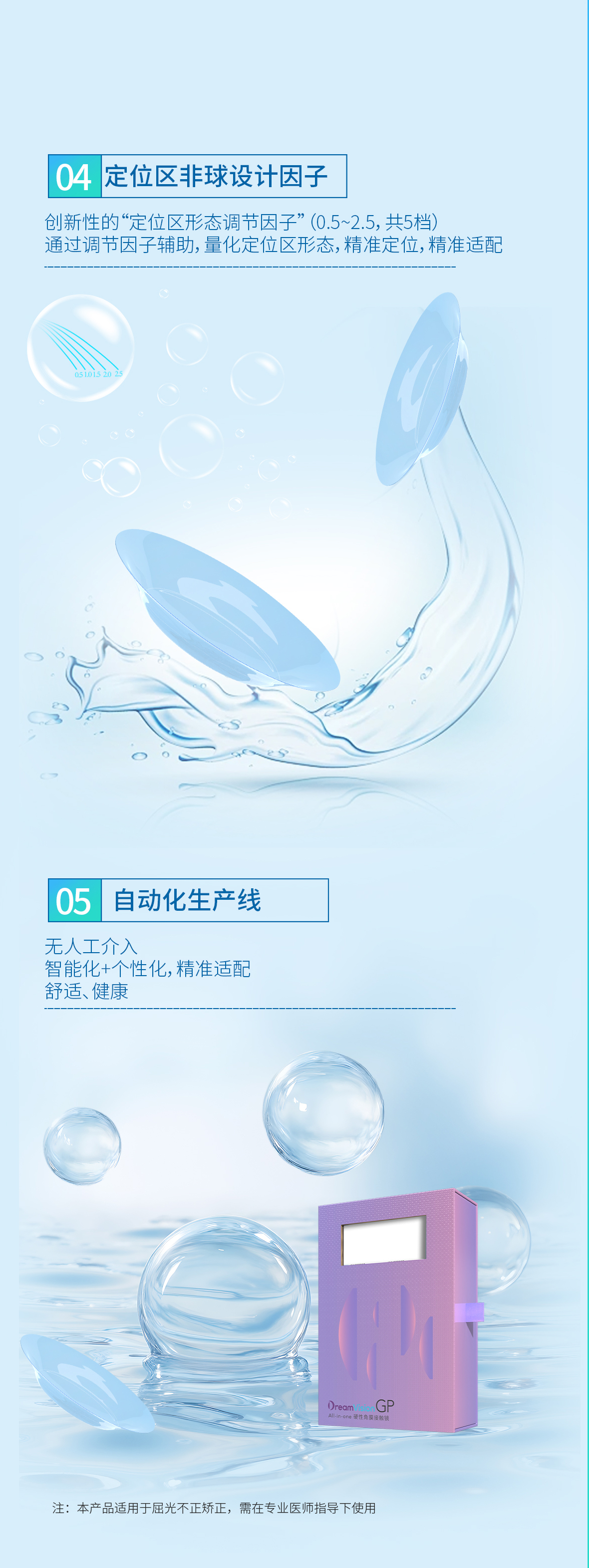 9888拉斯维加斯(股份)有限公司-官方网站