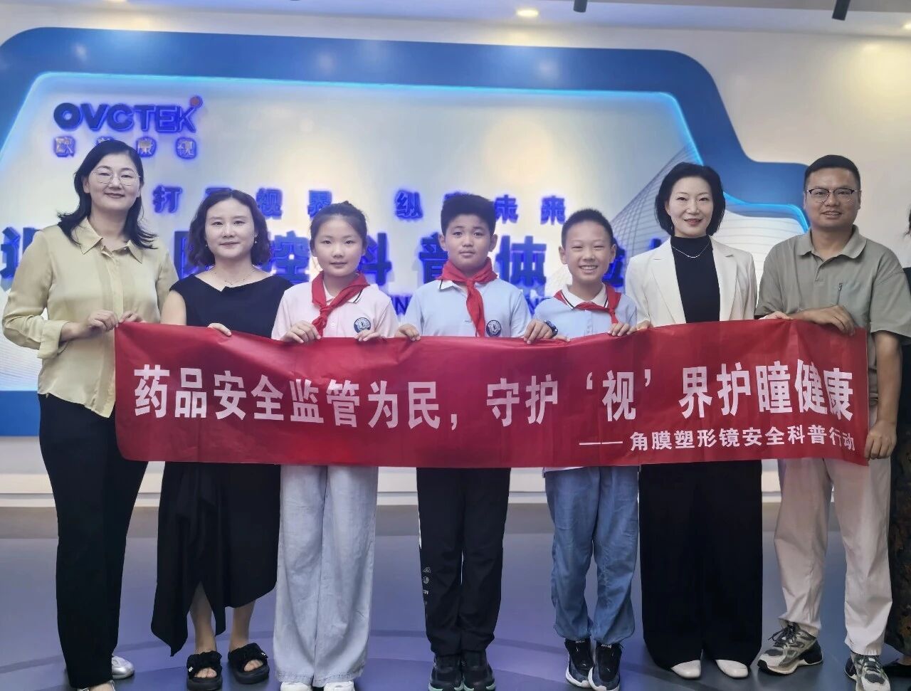 9888拉斯维加斯(股份)有限公司-官方网站