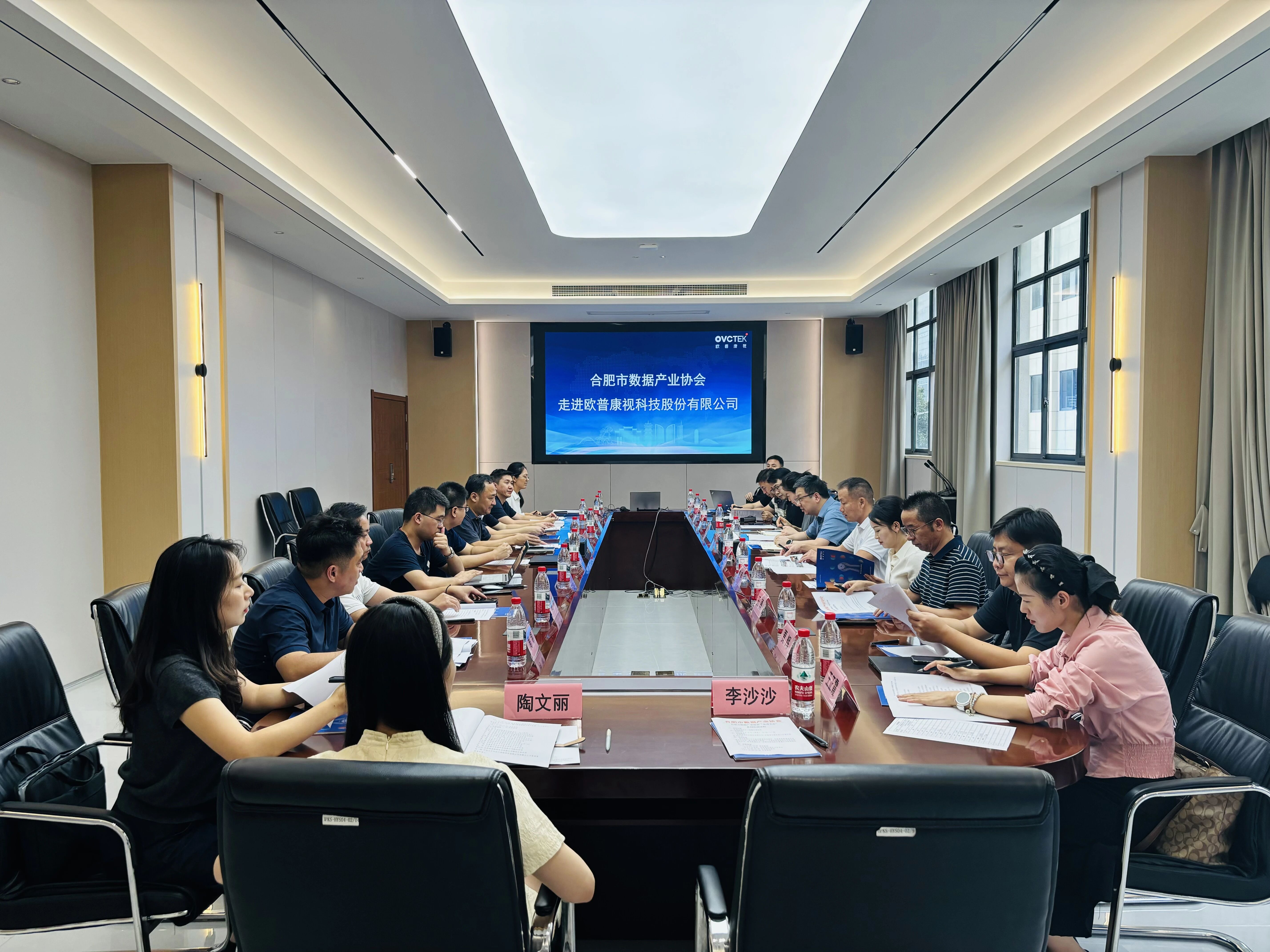 20250919105916_16411 9888拉斯维加斯(股份)有限公司-官方网站
