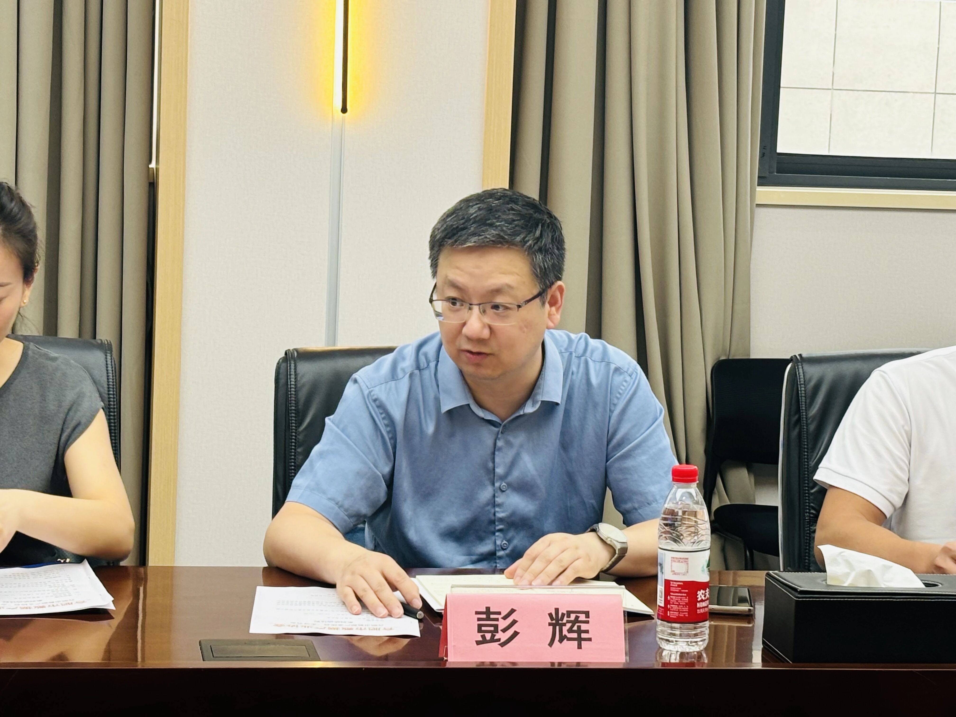 20250919110004_61909 9888拉斯维加斯(股份)有限公司-官方网站