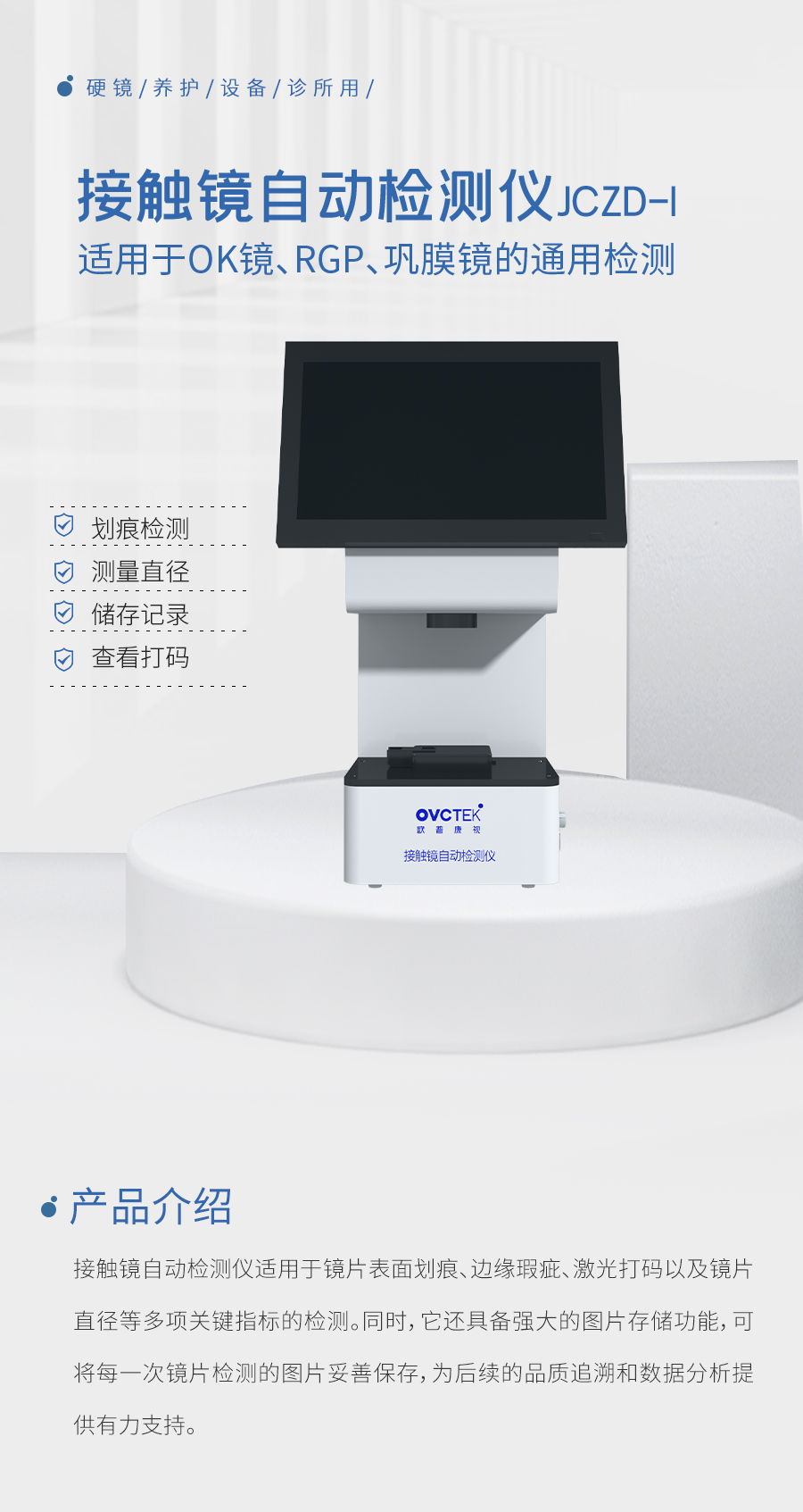 9888拉斯维加斯(股份)有限公司-官方网站