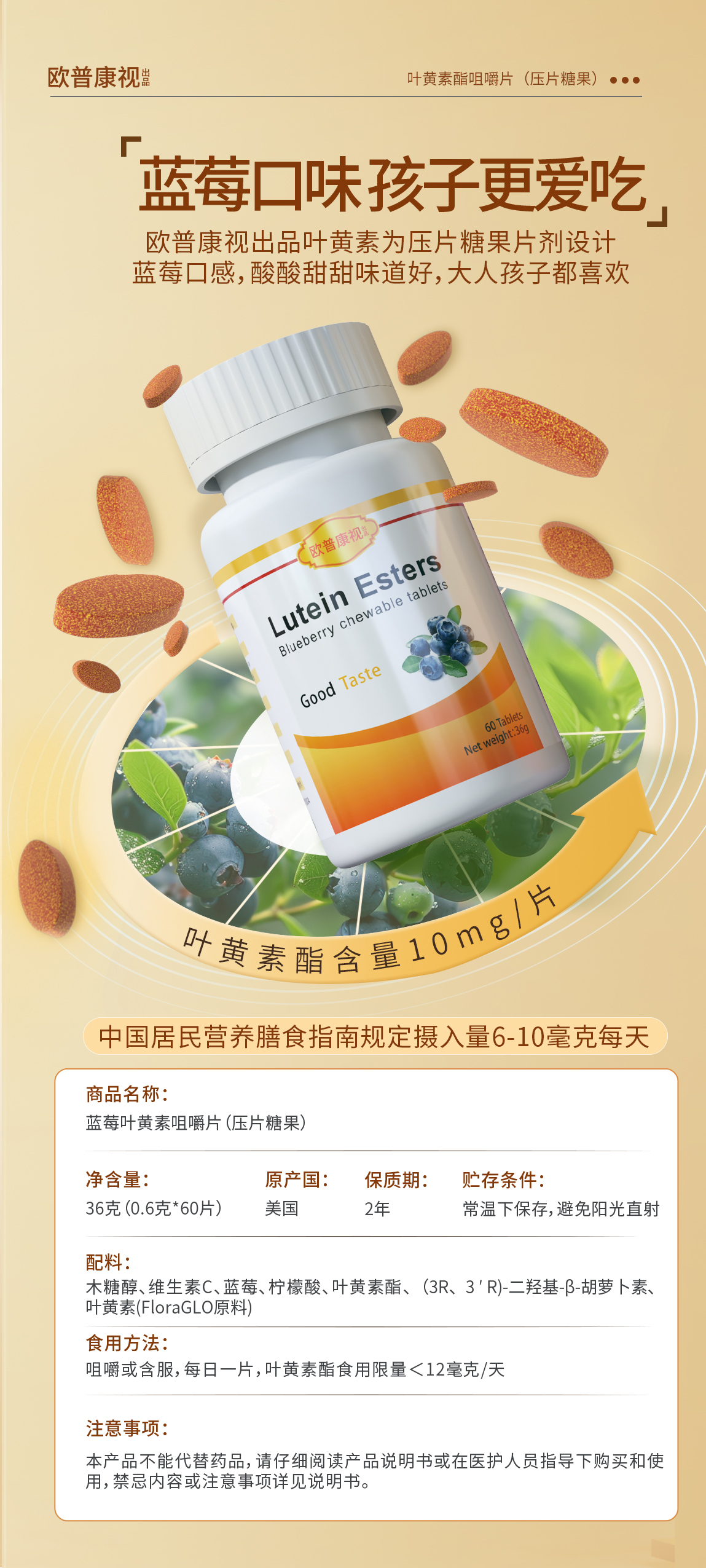 9888拉斯维加斯(股份)有限公司-官方网站