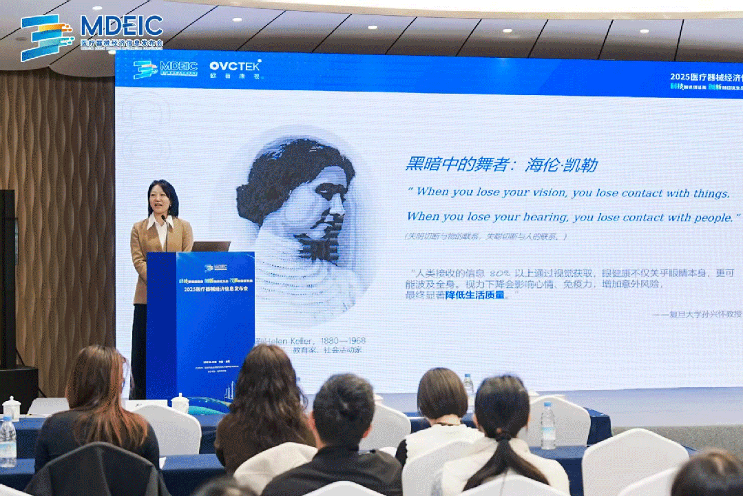 20251024162501_13239 9888拉斯维加斯(股份)有限公司-官方网站