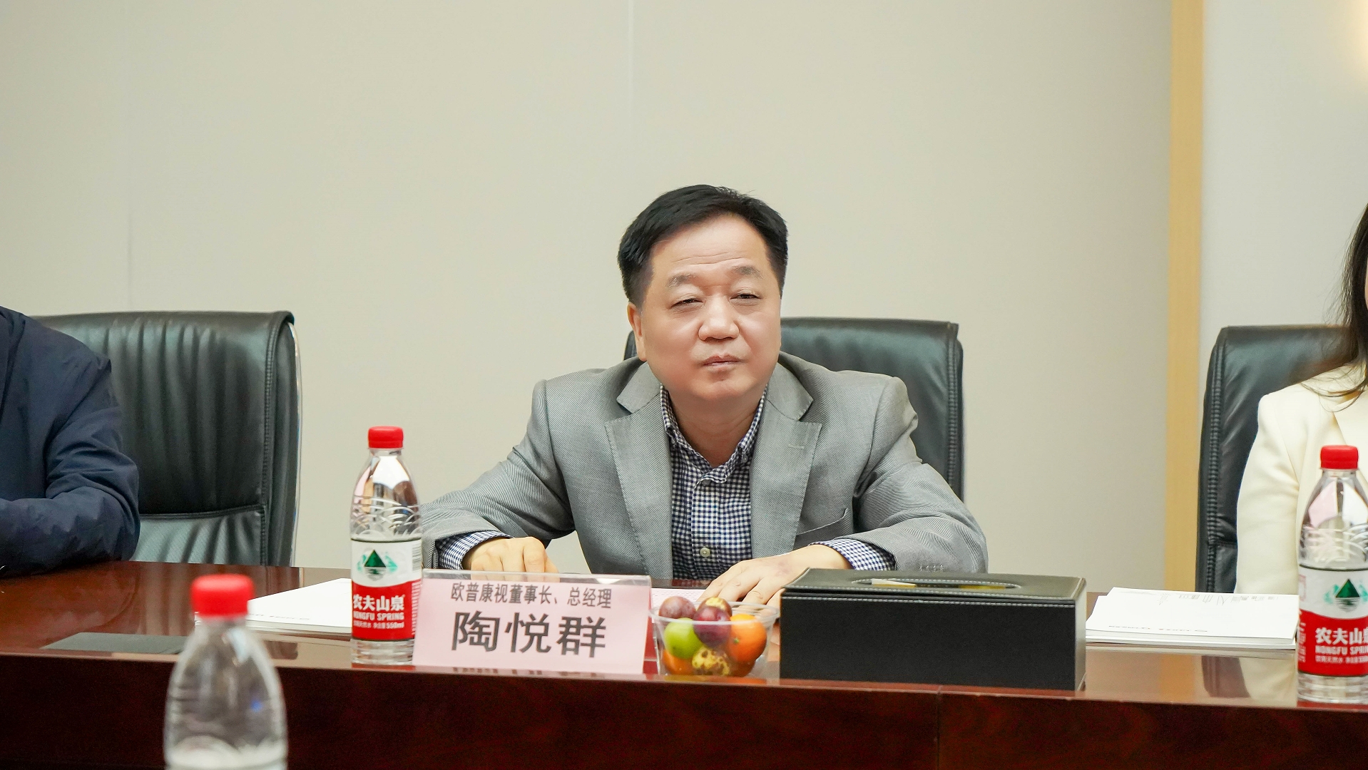 20251104094204_89882 9888拉斯维加斯(股份)有限公司-官方网站