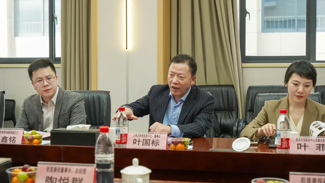 20251104095443_46382 9888拉斯维加斯(股份)有限公司-官方网站