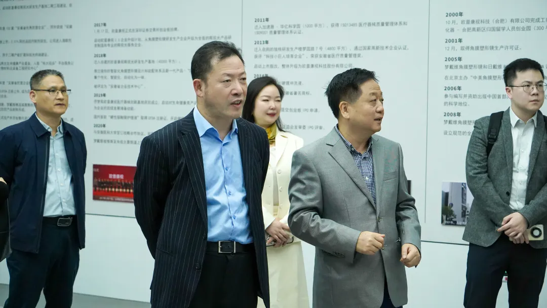 20251104095720_96534 9888拉斯维加斯(股份)有限公司-官方网站