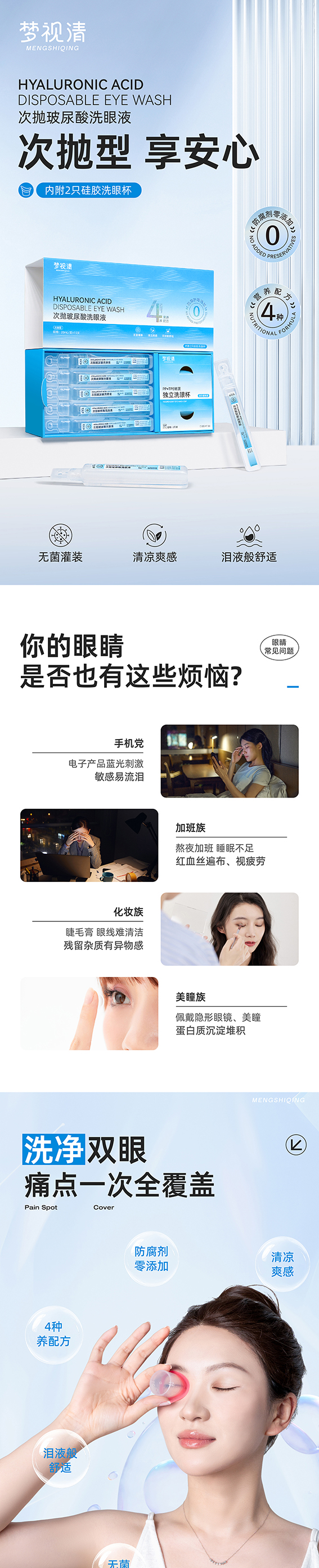 9888拉斯维加斯(股份)有限公司-官方网站