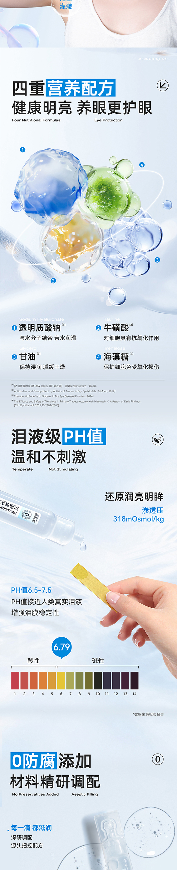 9888拉斯维加斯(股份)有限公司-官方网站