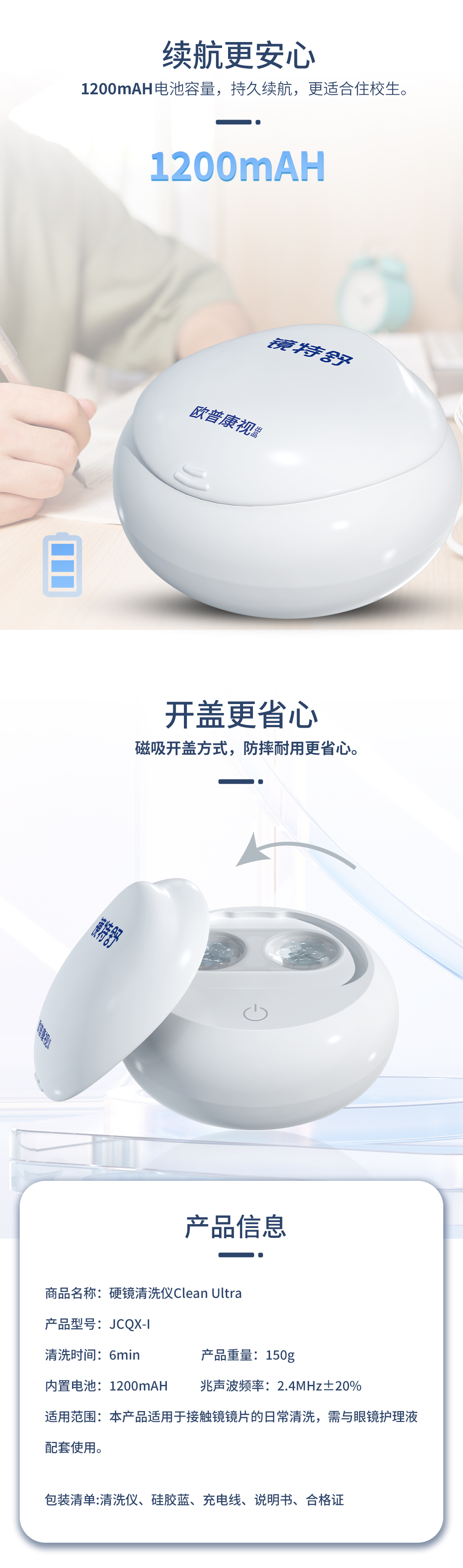9888拉斯维加斯(股份)有限公司-官方网站