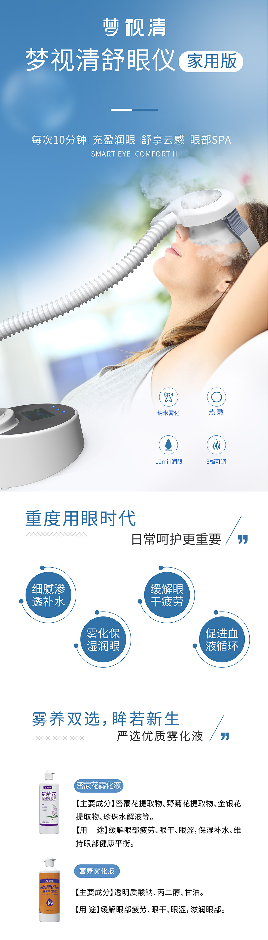 9888拉斯维加斯(股份)有限公司-官方网站