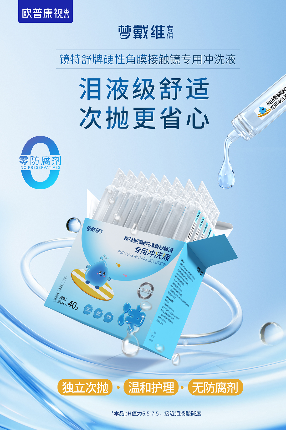 9888拉斯维加斯(股份)有限公司-官方网站