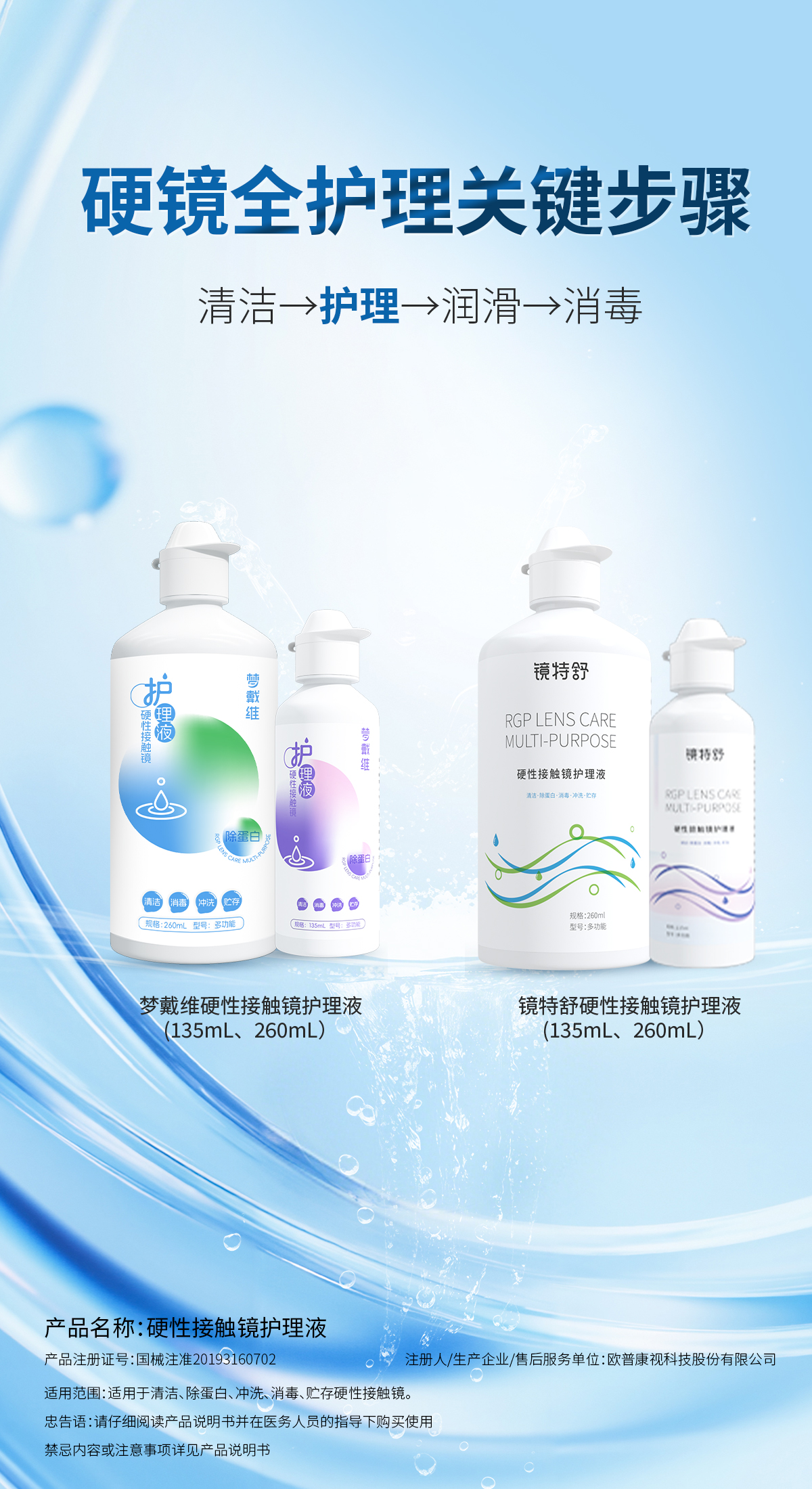 9888拉斯维加斯(股份)有限公司-官方网站