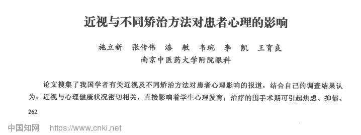9888拉斯维加斯(股份)有限公司-官方网站