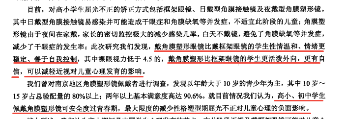 9888拉斯维加斯(股份)有限公司-官方网站