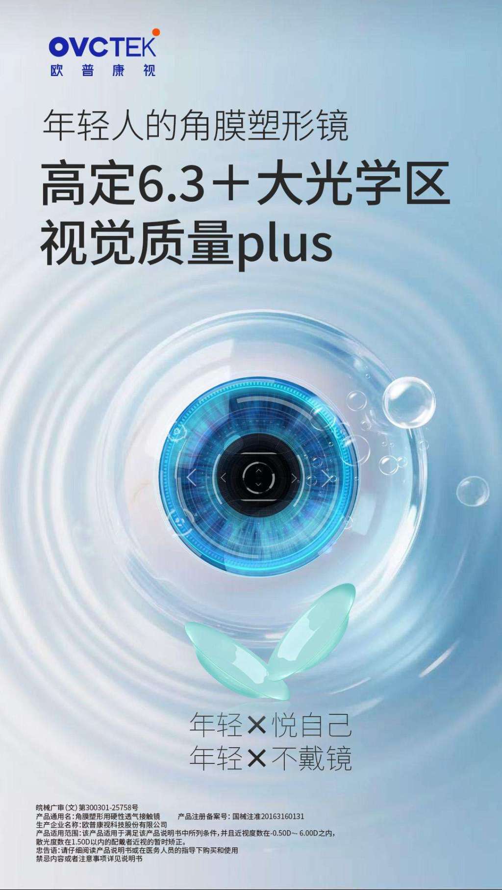 9888拉斯维加斯(股份)有限公司-官方网站