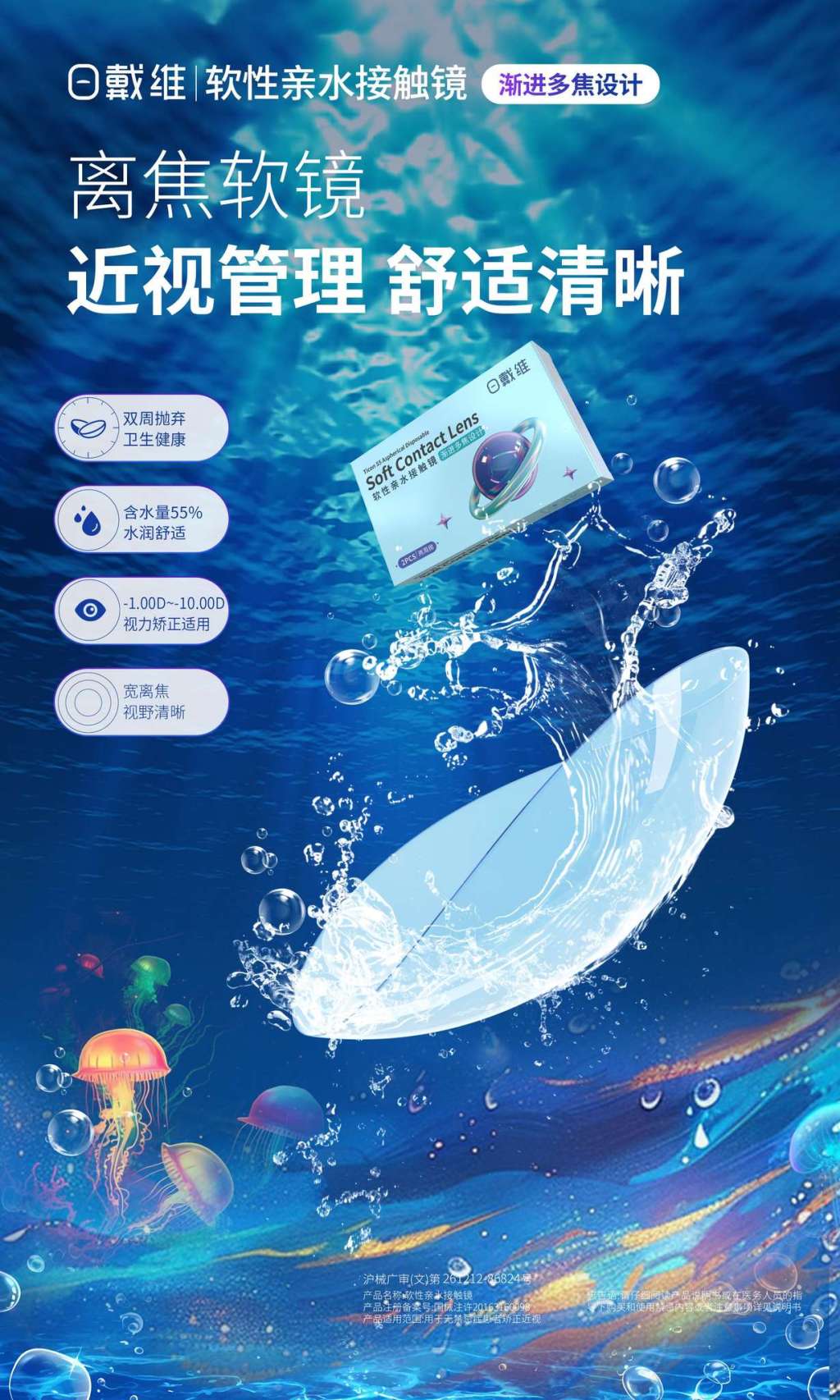 9888拉斯维加斯(股份)有限公司-官方网站
