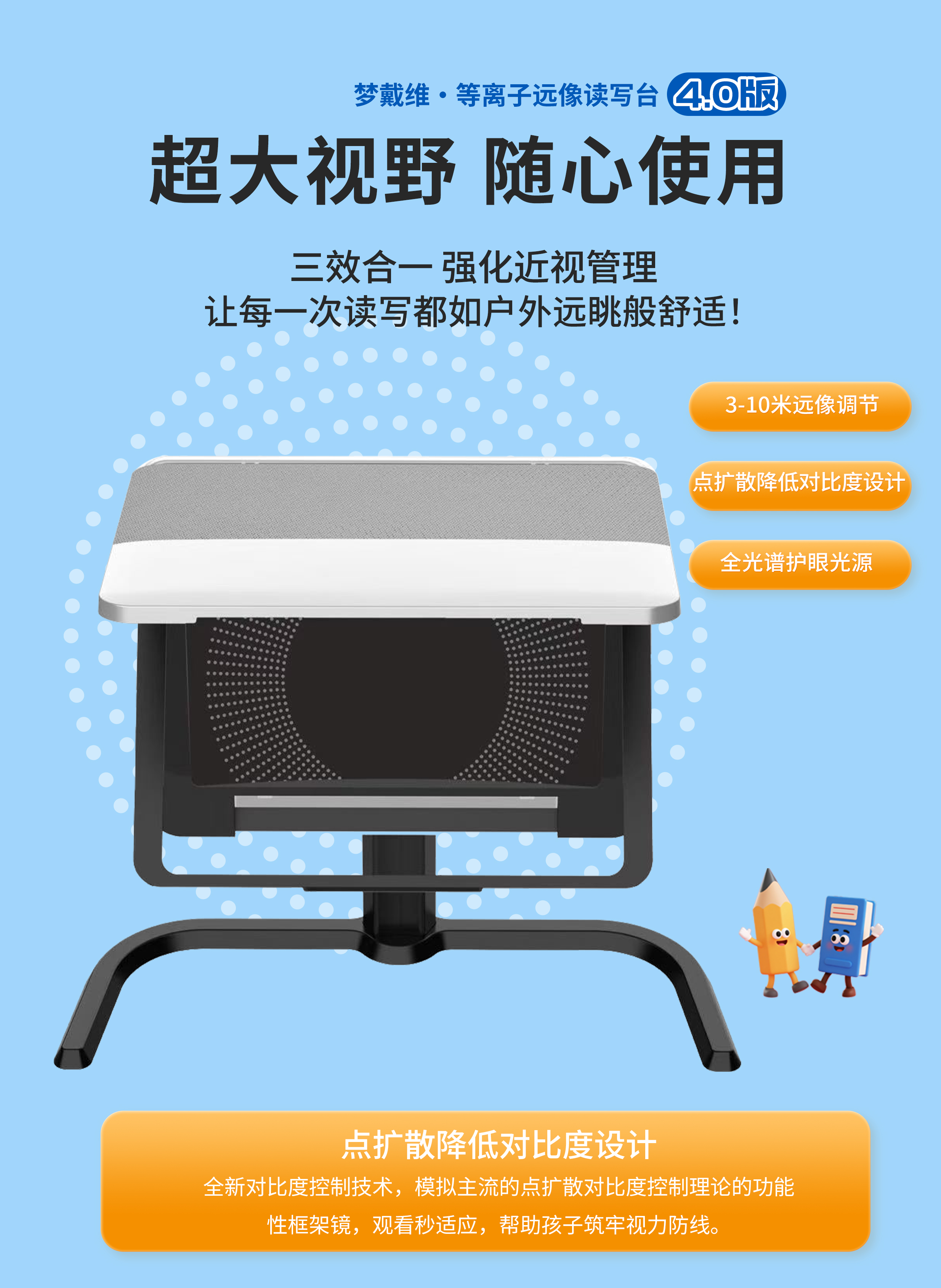 9888拉斯维加斯(股份)有限公司-官方网站