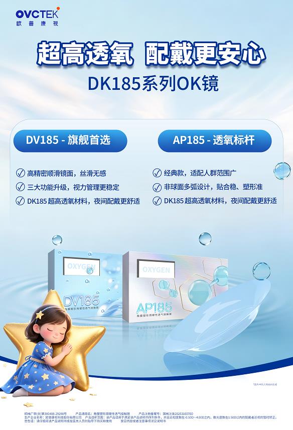 9888拉斯维加斯(股份)有限公司-官方网站